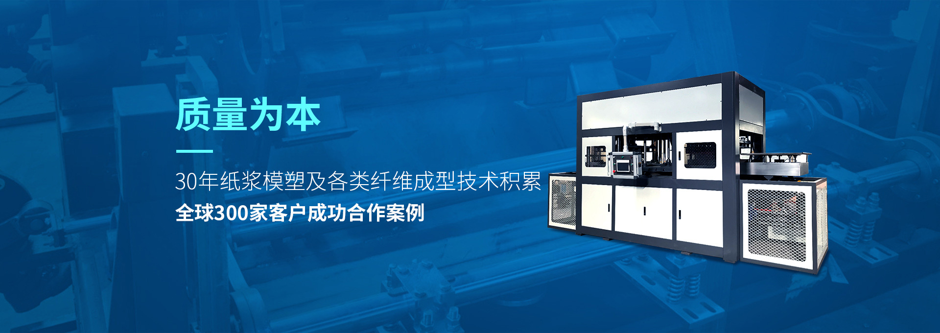 尊龙凯时人生就是赢