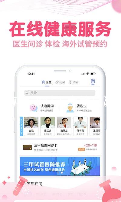 尊龙凯时人生就是赢