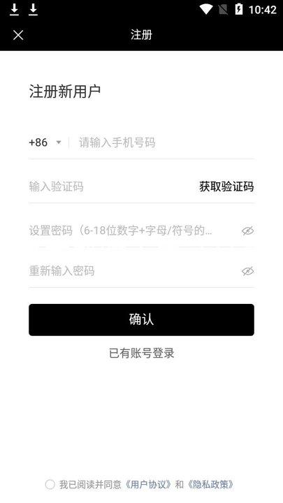 尊龙凯时人生就是赢