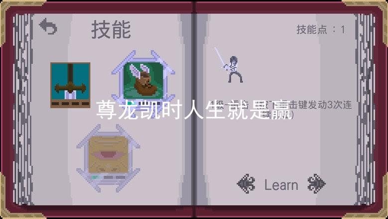 尊龙凯时人生就是赢