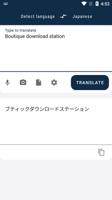 推动社会责任的先锋：腾博官网入口网址的社区发展战略