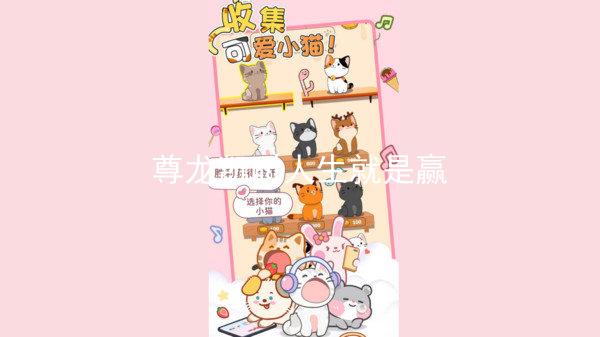 尊龙凯时人生就是赢