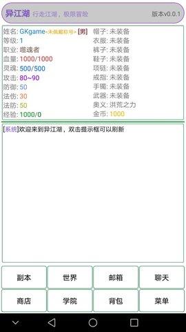 尊龙凯时人生就是赢