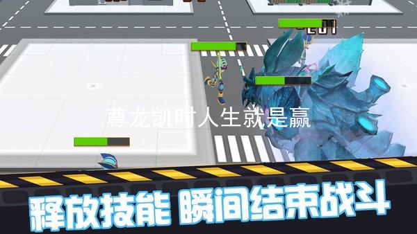 尊龙凯时人生就是赢