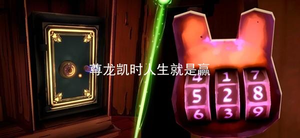 尊龙凯时人生就是赢